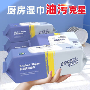 Disposable Kitchen Cleaning Wipes Wet Tissue 80 Sheets